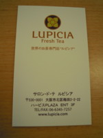 f:id:taberunodaisuki:20110917195217j:image
