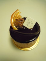 f:id:taberunodaisuki:20110921073429j:image