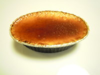 f:id:taberunodaisuki:20110921073442j:image
