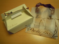 f:id:taberunodaisuki:20110921073553j:image