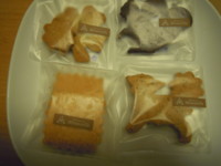 f:id:taberunodaisuki:20110921073920j:image