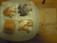 f:id:taberunodaisuki:20110921073934j:image