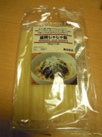 f:id:taberunodaisuki:20110921074620j:image f:id:taberunodaisuki:20110921074620j:image