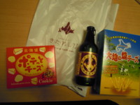 f:id:taberunodaisuki:20110927160838j:image