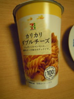 f:id:taberunodaisuki:20110927160940j:image