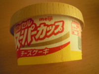 f:id:taberunodaisuki:20110927163019j:image f:id:taberunodaisuki:20110927163019j:image