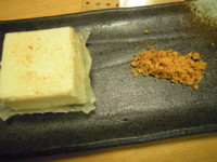 f:id:taberunodaisuki:20111005110253j:image