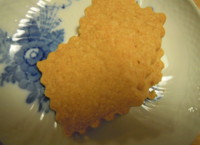 f:id:taberunodaisuki:20111005110742j:image