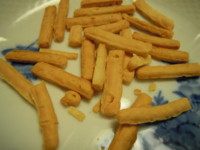 f:id:taberunodaisuki:20111011193802j:image