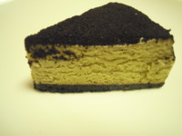f:id:taberunodaisuki:20111018150208j:image f:id:taberunodaisuki:20111018150208j:image