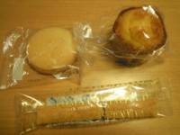 f:id:taberunodaisuki:20111025070453j:image