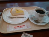 f:id:taberunodaisuki:20111025093328j:image