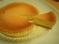 f:id:taberunodaisuki:20111110202443j:image