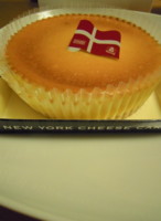 f:id:taberunodaisuki:20111110202458j:image