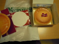f:id:taberunodaisuki:20111110202525j:image