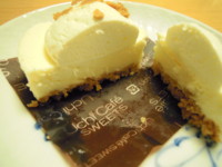 f:id:taberunodaisuki:20111110202729j:image f:id:taberunodaisuki:20111110202729j:image