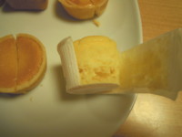 f:id:taberunodaisuki:20111111220102j:image