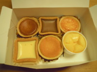 f:id:taberunodaisuki:20111111220131j:image