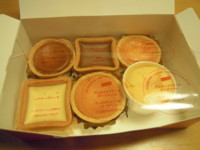 f:id:taberunodaisuki:20111111220145j:image