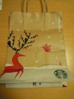 f:id:taberunodaisuki:20111117182803j:image