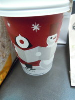 f:id:taberunodaisuki:20111117182902j:image