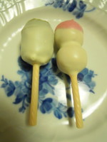 f:id:taberunodaisuki:20111117183129j:image
