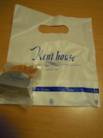 f:id:taberunodaisuki:20111128221632j:image f:id:taberunodaisuki:20111128221632j:image