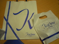 f:id:taberunodaisuki:20111128221700j:image f:id:taberunodaisuki:20111128221700j:image
