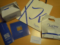 f:id:taberunodaisuki:20111128221715j:image f:id:taberunodaisuki:20111128221715j:image