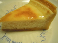 f:id:taberunodaisuki:20111128221836j:image f:id:taberunodaisuki:20111128221836j:image