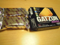 f:id:taberunodaisuki:20111209053056j:image