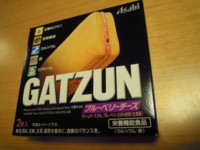 f:id:taberunodaisuki:20111209053111j:image