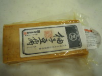 f:id:taberunodaisuki:20111220135153j:image