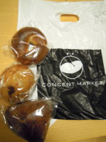 f:id:taberunodaisuki:20111222205444j:image