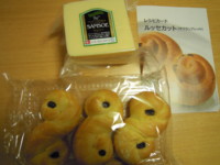 f:id:taberunodaisuki:20111228155525j:image