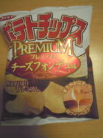 f:id:taberunodaisuki:20111228160554j:image f:id:taberunodaisuki:20111228160554j:image