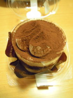 f:id:taberunodaisuki:20120106201137j:image