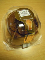 f:id:taberunodaisuki:20120106201230j:image