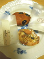 f:id:taberunodaisuki:20120125151036j:image f:id:taberunodaisuki:20120125151036j:image