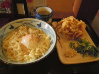 f:id:taberunodaisuki:20120129135106j:image