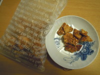 f:id:taberunodaisuki:20120131200439j:image