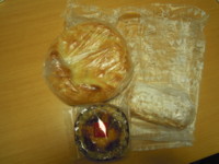 f:id:taberunodaisuki:20120204193024j:image f:id:taberunodaisuki:20120204193024j:image