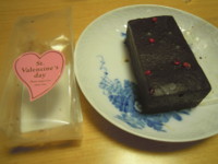 f:id:taberunodaisuki:20120204193547j:image f:id:taberunodaisuki:20120204193547j:image