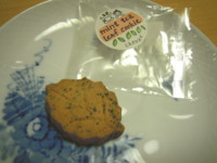 f:id:taberunodaisuki:20120204193615j:image f:id:taberunodaisuki:20120204193615j:image