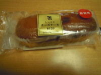 f:id:taberunodaisuki:20120207161811j:image