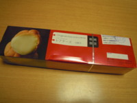 f:id:taberunodaisuki:20120212102348j:image