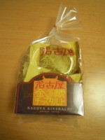 f:id:taberunodaisuki:20120212104255j:image
