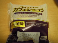 f:id:taberunodaisuki:20120216182856j:image