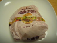 f:id:taberunodaisuki:20120220203911j:image