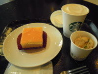 f:id:taberunodaisuki:20120220203942j:image
